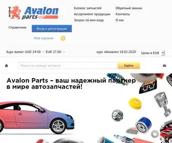 Avalonparts.com.ua(Интернет магазин автозапчастей Avalon Parts) Screenshot