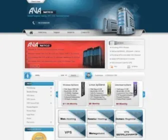 Avanetco.com(VPS) Screenshot