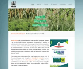 Avaniseeds.com(Best agricultural seed suppliers in india) Screenshot