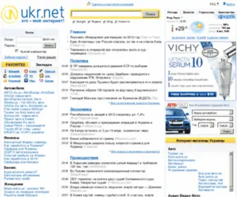 Avanport.com(Avanport) Screenshot