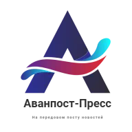 Avanpost-Press.ru Logo