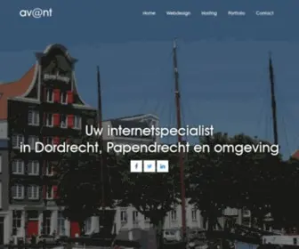 Avant.nl(Webdesign Dordrecht Papendrecht) Screenshot