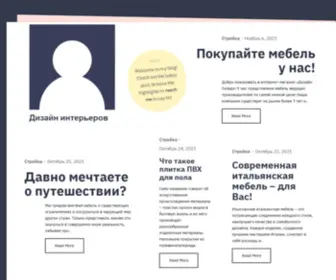 Avantageclub.ru(Avantageclub) Screenshot