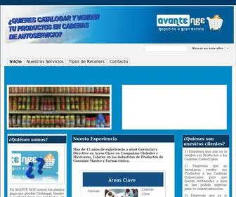 Avantenge.com(Avantenge) Screenshot