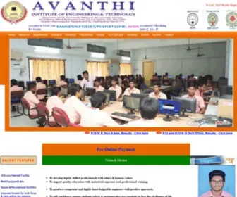 Avanthienggcollege.ac.in(" AVANTHI " Educational Portal) Screenshot