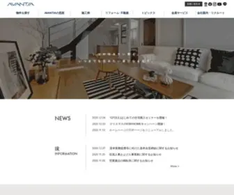 Avantia-G.co.jp(愛知県名古屋市内・近郊を中心に岐阜・三重・静岡・石川・大阪・兵庫) Screenshot