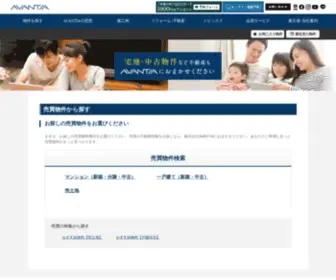 Avantia-G.com(株式会社AVANTIA) Screenshot