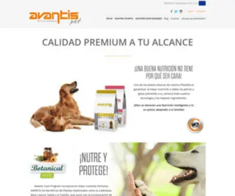 Avantispet.com(AVANTIS B2B) Screenshot