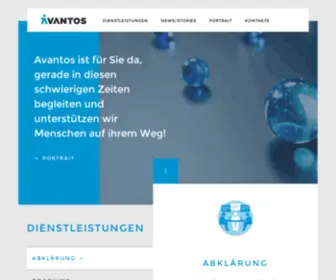 Avantos.ch(Individuell, persönlich, engagiert) Screenshot