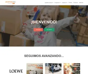 Avanzaong.org(Unimos personas que necesitan ayudan) Screenshot