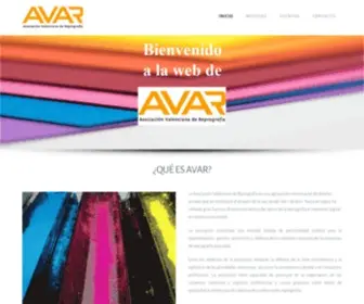 Avar.es(Asociación Valenciana de Reprografía) Screenshot