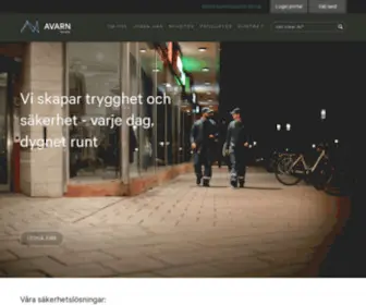 Avarnsecurity.se(Avarn Security) Screenshot
