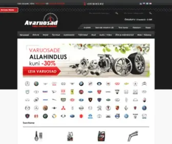 Avaruosad.ee(Autovaruosad ja tarvikud) Screenshot