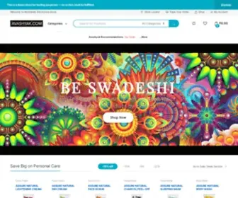 Avashyak.com(Just another WordPress site) Screenshot