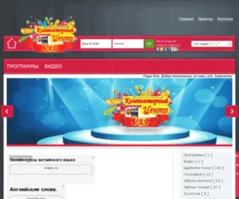 Avasto.tj(Домен) Screenshot