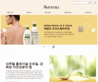 Aveeno.co.kr(아비노) Screenshot