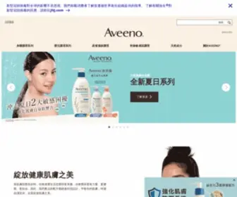 Aveeno.com.hk(Aveeno®) Screenshot