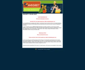 Avegret.com(Avegret) Screenshot