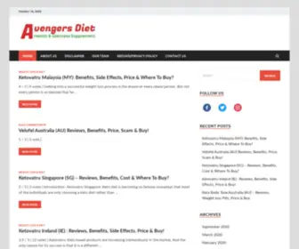 Avengersdiet.com(Avengers Diet) Screenshot