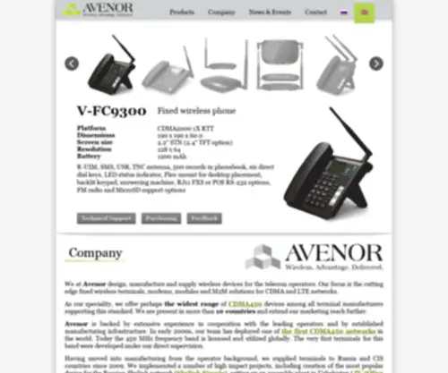 Avenor.com(Design and manufacturing for the wireless world) Screenshot