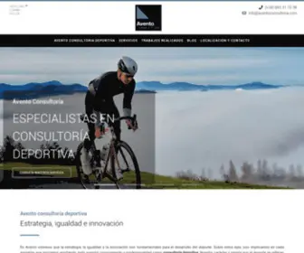 Aventoconsultoria.com(Consultoría deportiva) Screenshot