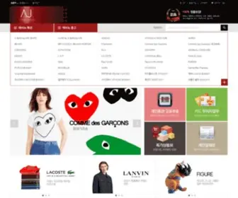 Avenu-JP.com(에비뉴재팬) Screenshot