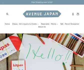 Avenuejapan.com(Focus America Corp) Screenshot