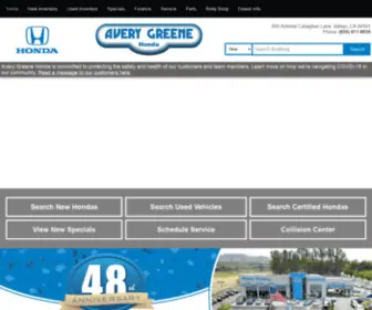 Averygreenemotors.com(Averygreenemotors) Screenshot