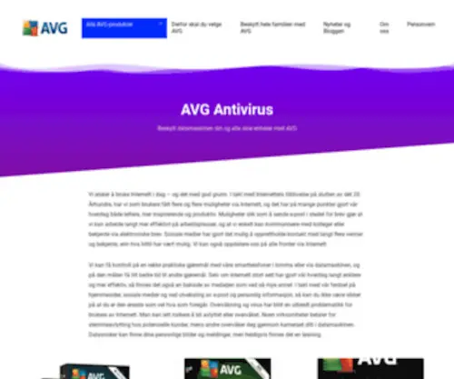 AVG-Antivirus.no(AVG Antivirus) Screenshot