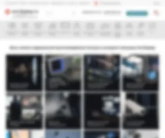 Avi-Display.ru(Интернет) Screenshot