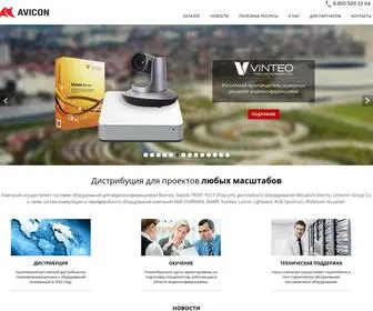 Avicon.ru(Авикон) Screenshot