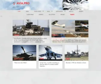 Avia-PRO.net(Daily updates) Screenshot