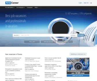 Aviacareer.com(поиск работы и подбор персонала в авиационной отрасли) Screenshot