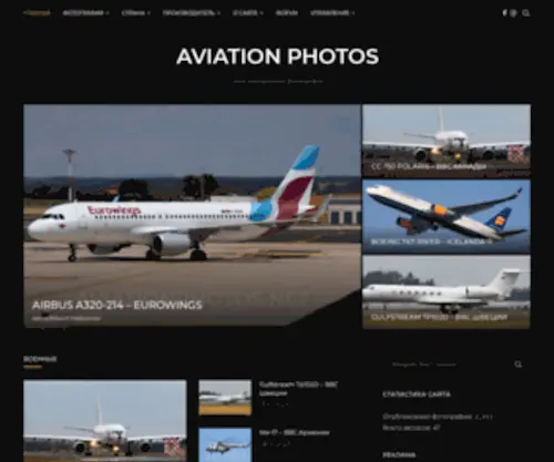 Aviationphotos.net(Aviationphotos) Screenshot
