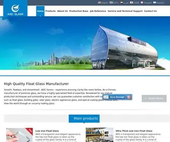 Avic-Glass.com(AVIC Sanxin) Screenshot