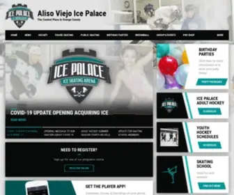 Avicepalace.com(Aliso Viejo Ice Palace) Screenshot