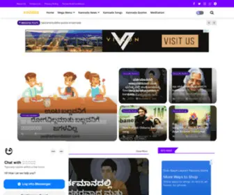 Avidhafoundation.com(Avida Foundation has helped thousands of people over the years) Screenshot