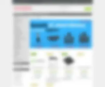 Aviland.gr(Avidex) Screenshot