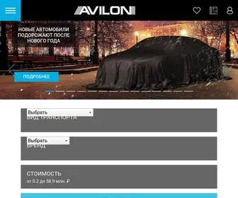 Avilon.ru(Интернет) Screenshot