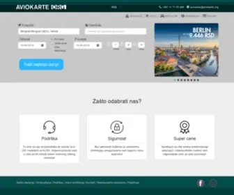Aviokarte.org(Aviokarte) Screenshot