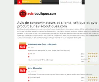 Avis-Boutiques.com(Avis Boutiques) Screenshot