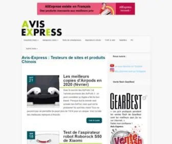 Avis-Express.com(Tests de produits et de sites Chinois comme AliExpress et GearBest) Screenshot