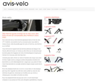 Avis-Velo.com(Avis vélo) Screenshot