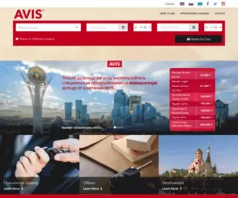 Avis.com.kz(Car Rental in Kazakhstan) Screenshot