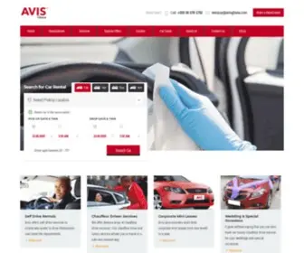 Avisghana.com(Avis Ghana car rentals) Screenshot