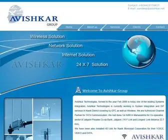 Avishkar.net(Avishkar-Home) Screenshot