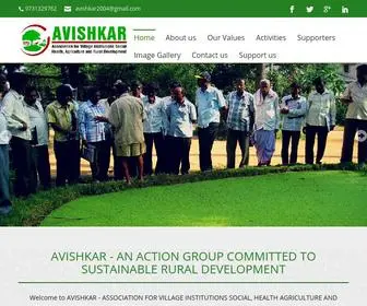 Avishkarngo.org(Avishkar NGO Tumkur INDIA) Screenshot