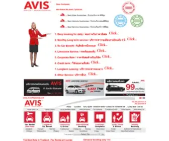 Avisthailand.com(AVIS Rent a car in Thailand) Screenshot