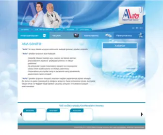 Avita-AZ.com(AVITA) Screenshot