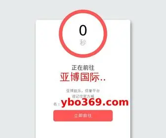 Avitastyle.com(中国体育第一信誉平台) Screenshot